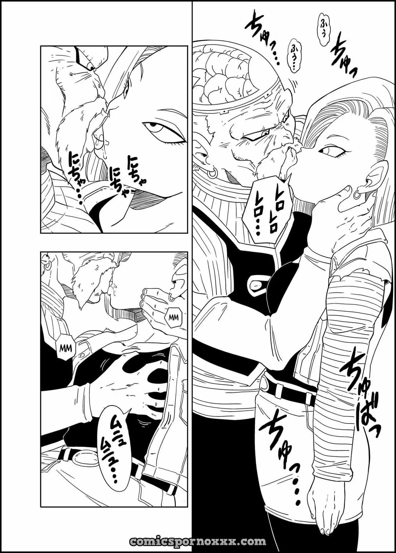 Doctor Gero Y N18  - Imagen 4  - Comics Porno - Hentai Manga - Cartoon XXX