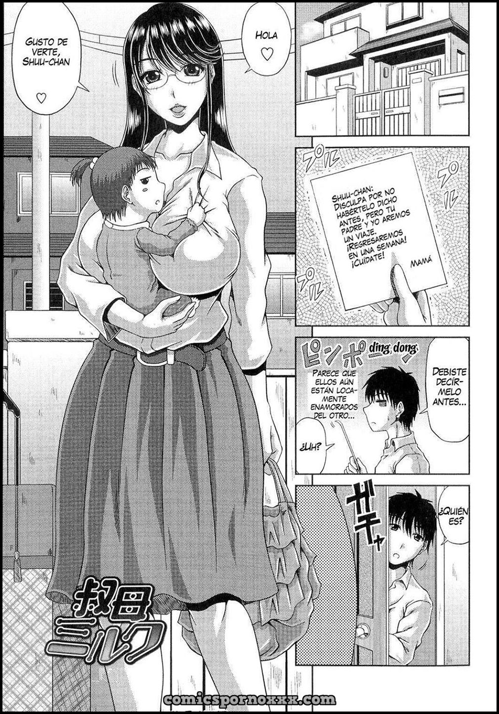 Una Tía Milf muy Caliente  - Imagen 1  - Comics Porno - Hentai Manga - Cartoon XXX