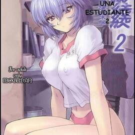 Hentai - Diario de una Estudiante (Ayanami #2 Hokenshitsu Hen) - 1