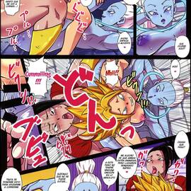 Descargar PDF - Las Hazañas de Kale y Caulifla - 12