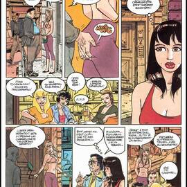 Comics - Pequeñas Viciosas #3 (The Wonder Years) - 8