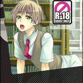 Hentai - REC (Axis Powers Hetalia) - 1