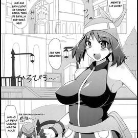 Doujinshi - Super Groper Train Pokémon - 3