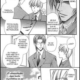 Fandom - Teiou no Amai Wana CH #1 - 12