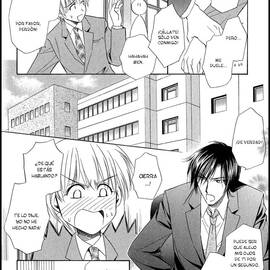 Fandom - Teiou no Amai Wana CH #3 - 12