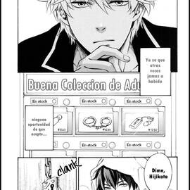 Manga - Tejou de Dakishimete (Gintama) - 4