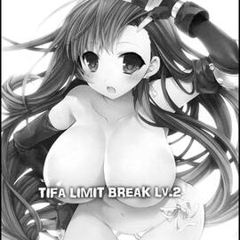 Manga - Tifa Limit Break Level 2 - 4