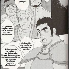 Doujinshi - Trampa - 3