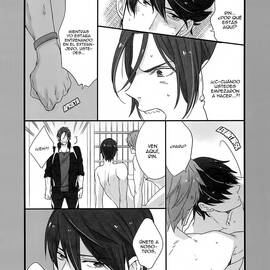 NSFW - Trouble Makers (Free!) - 5