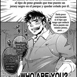 Hentai - Who Are You - 1