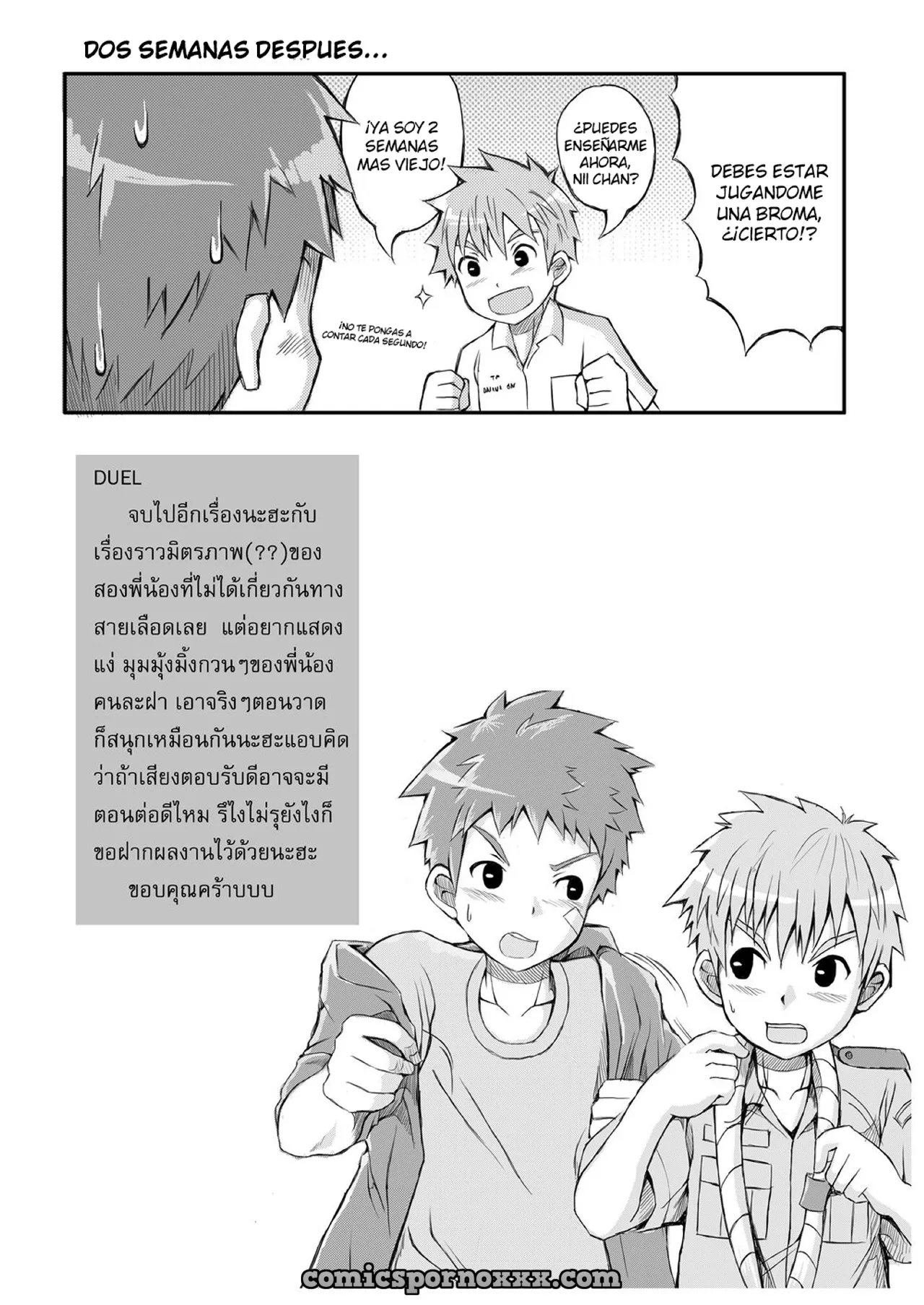 Duel Yaoi - Página 26