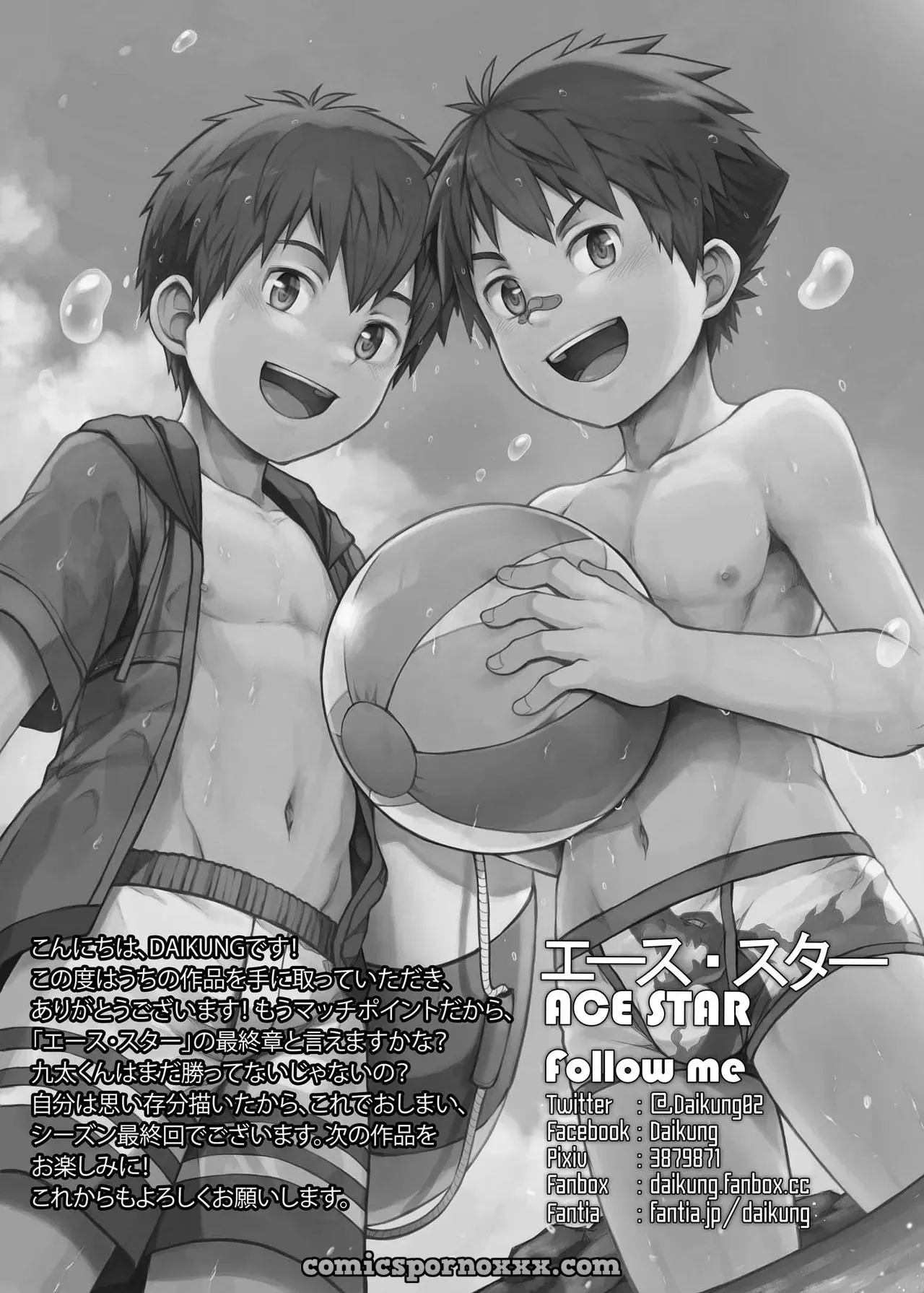 Ace Star Match Point - Página 36