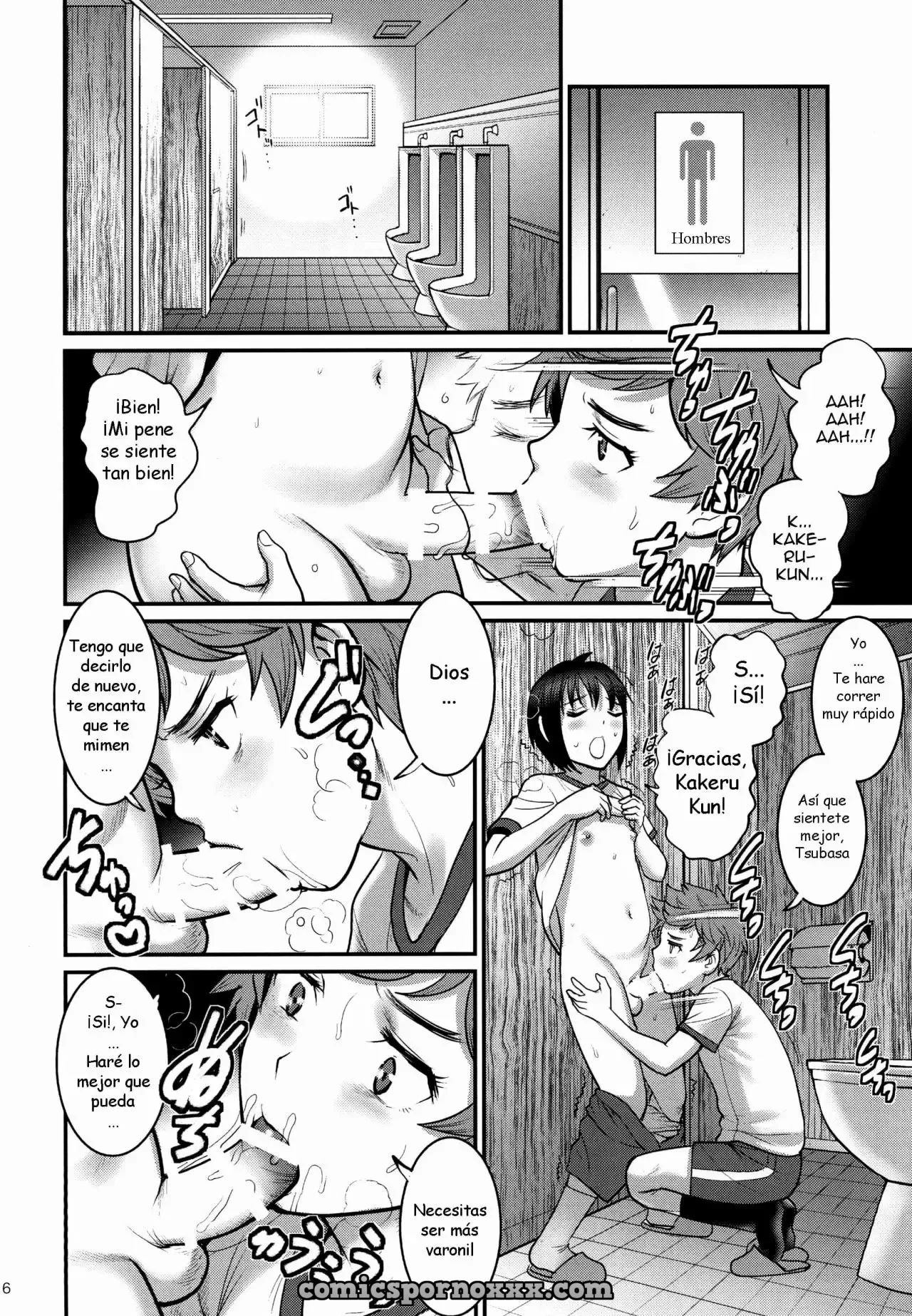 Tsubasa-kun To Kakeru-kun - Página 15