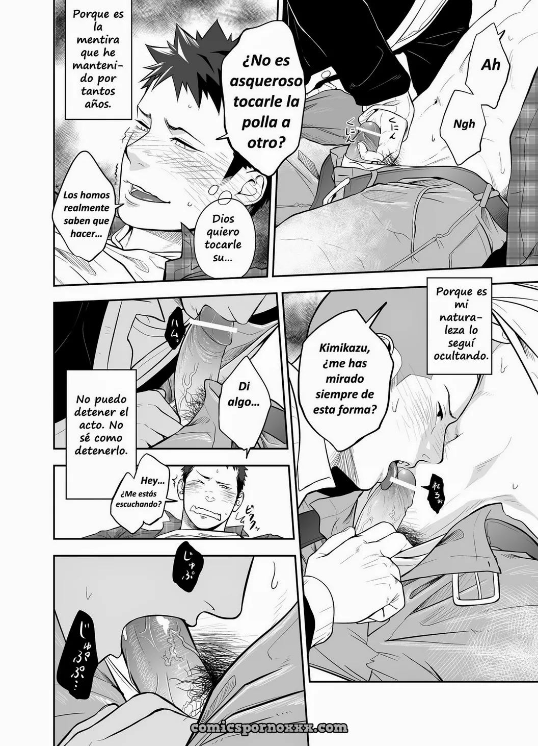 Hamu and the Boy Who Cried Wolf - Página 23