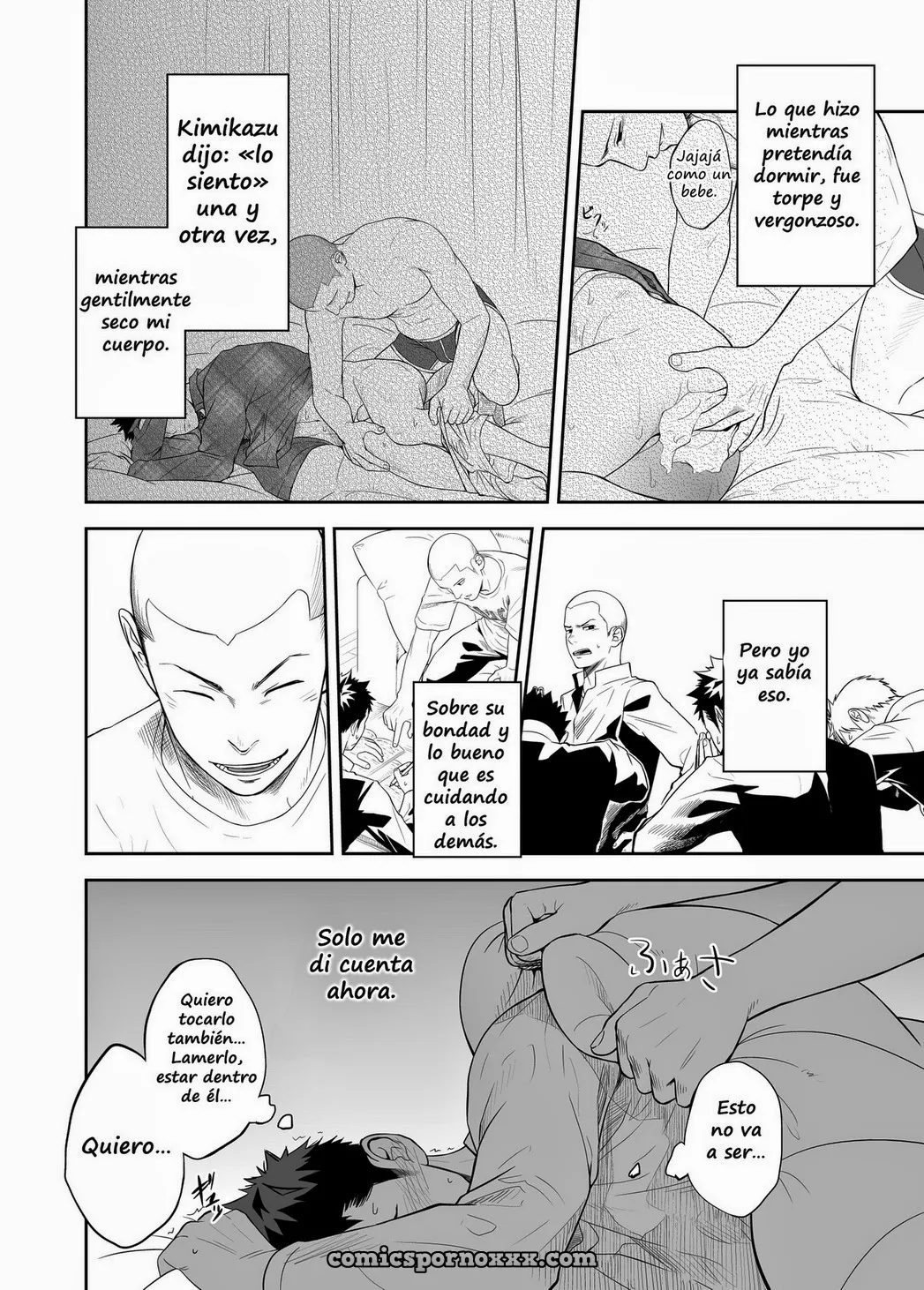 Hamu and the Boy Who Cried Wolf - Página 35