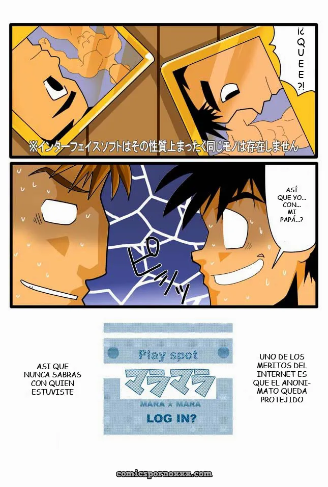 [Nakata Shunpei] Dive/P - Página 20