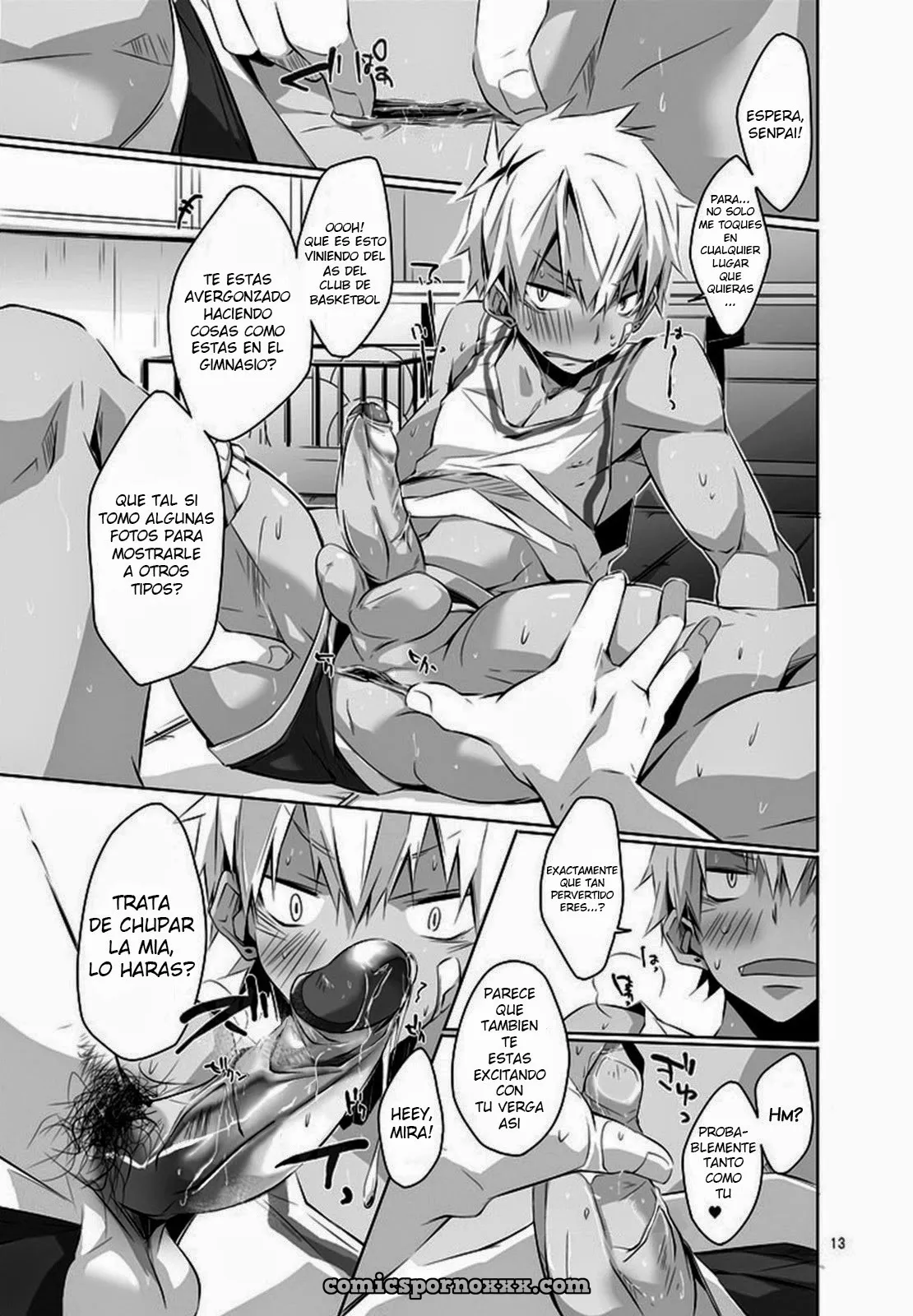 (Hazaki)] Uniform Sperm - Página 12
