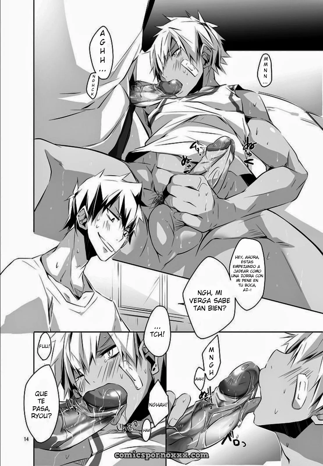 (Hazaki)] Uniform Sperm - Página 13