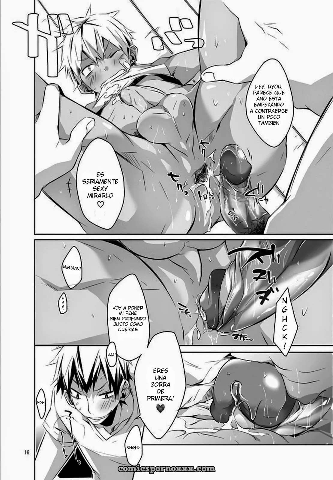 (Hazaki)] Uniform Sperm - Página 15