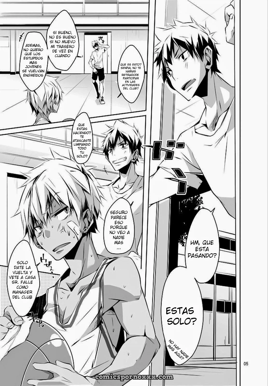 (Hazaki)] Uniform Sperm - Página 4