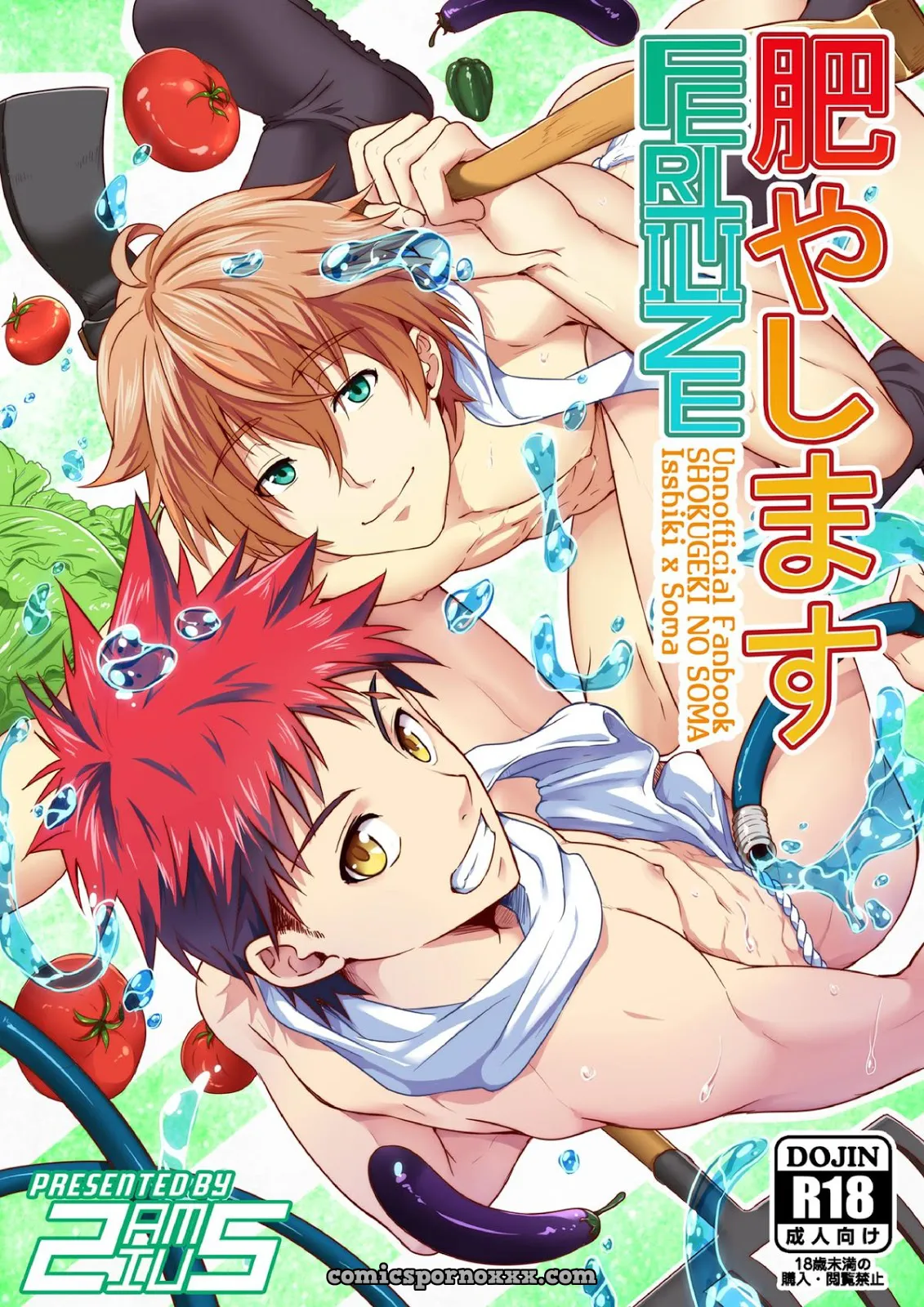 Fertilize – Shokugeki no Soma - Página 1