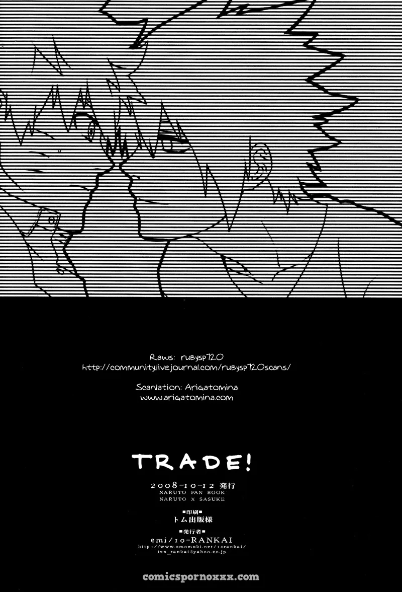 Trade (Naruto) - Página 29
