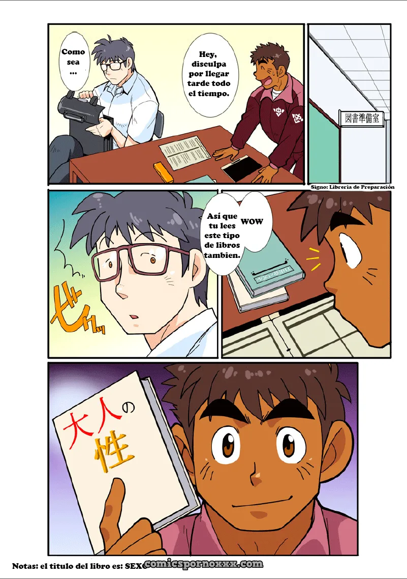 Classmate Game - Página 8