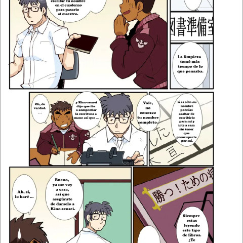 Classmate Game - Página 4