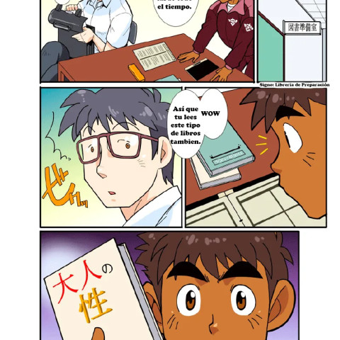 Classmate Game - Página 8