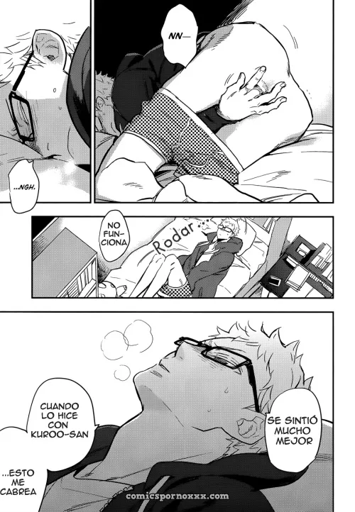 Tsukishima-kun wa Benkyouchuu - Página 11