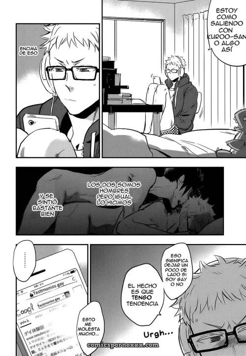Tsukishima-kun wa Benkyouchuu - Página 8