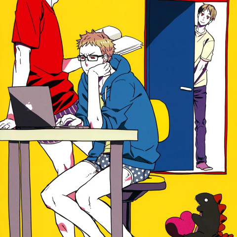 Tsukishima-kun wa Benkyouchuu - Página 1