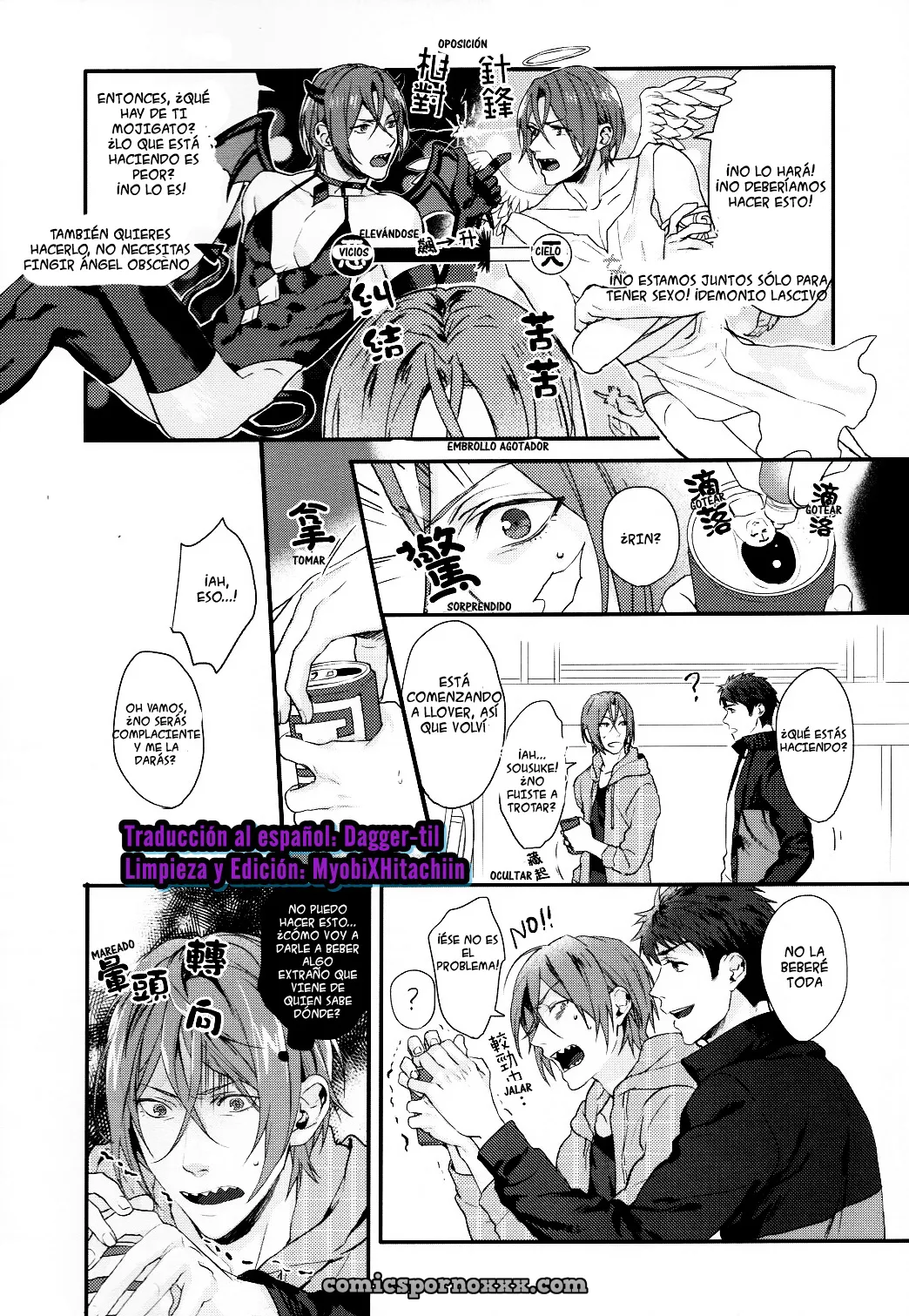 Spark – Sousuke Yamazaki x Rin Matsuoka - Página 11