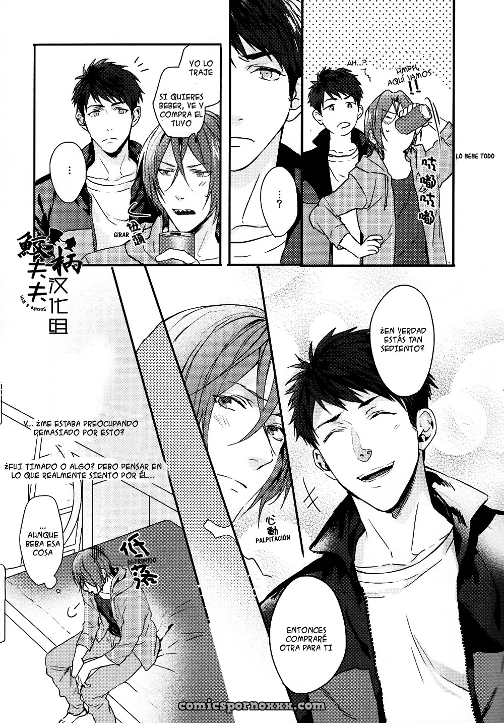 Spark – Sousuke Yamazaki x Rin Matsuoka - Página 12
