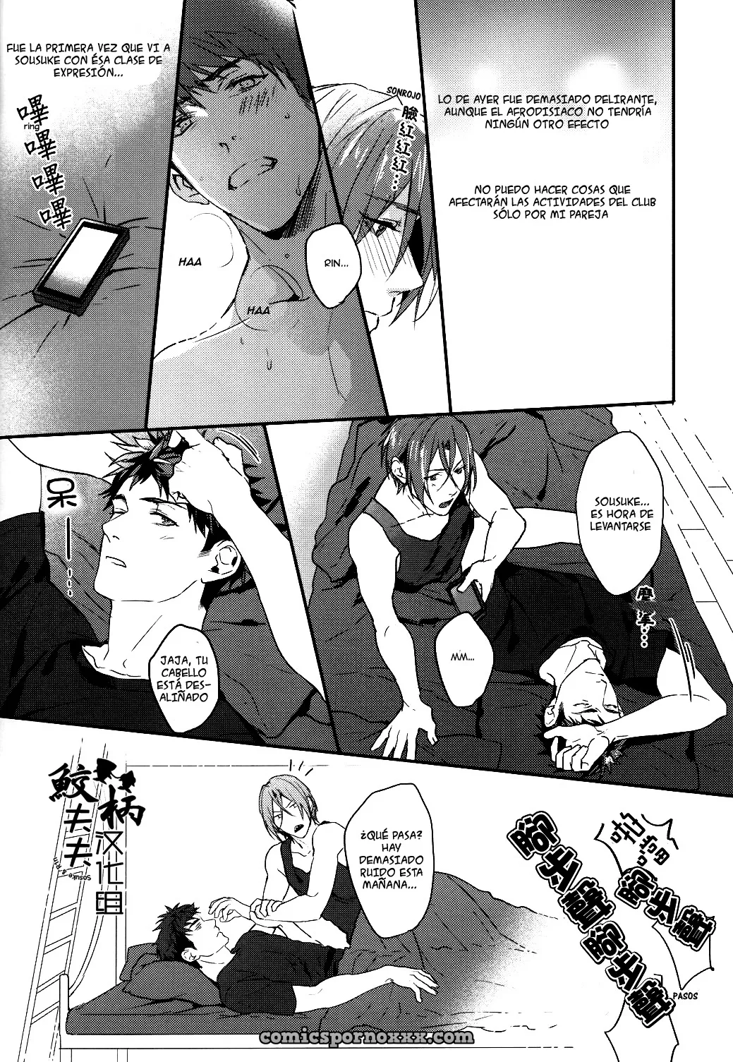 Spark – Sousuke Yamazaki x Rin Matsuoka - Página 27