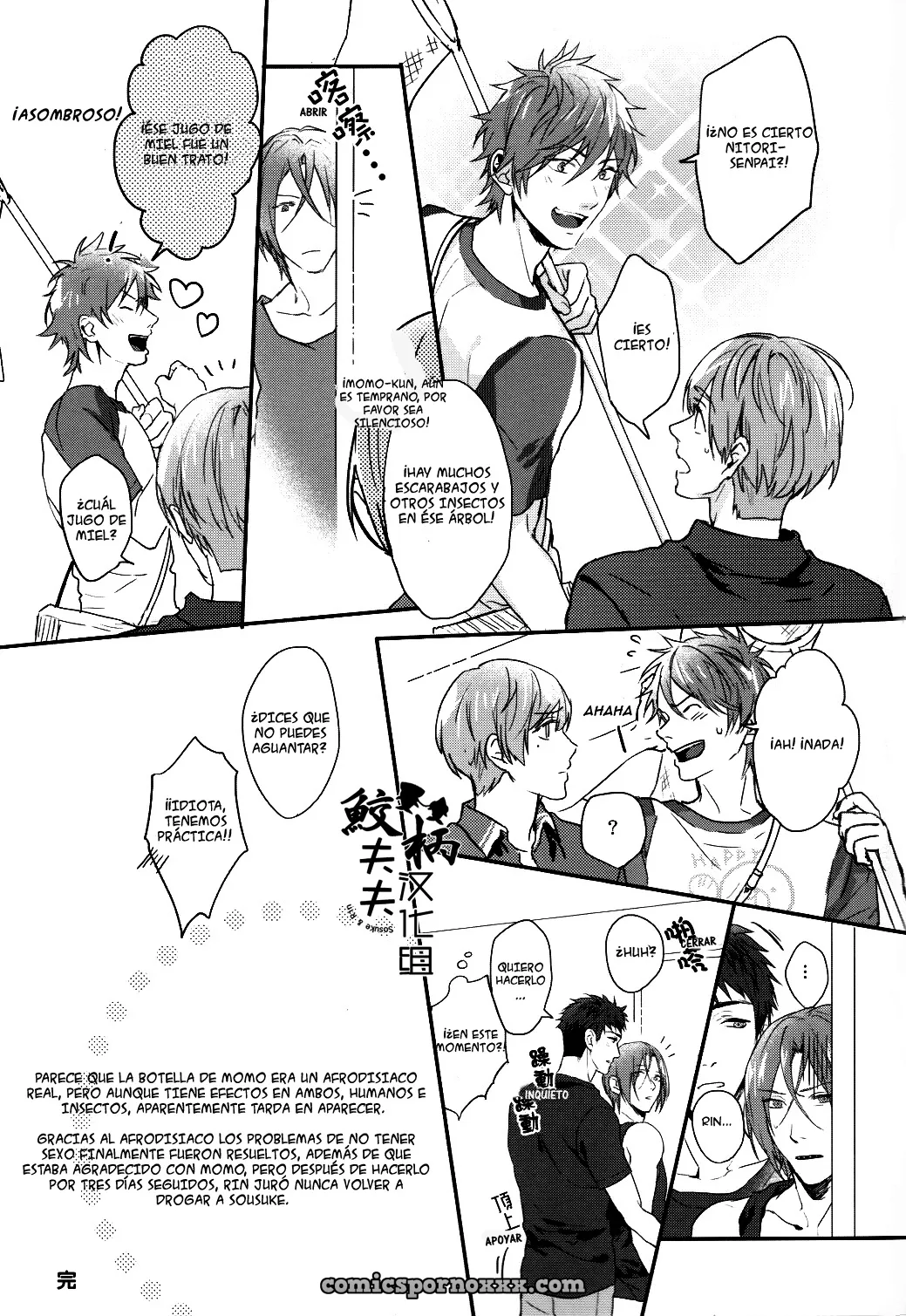 Spark – Sousuke Yamazaki x Rin Matsuoka - Página 28