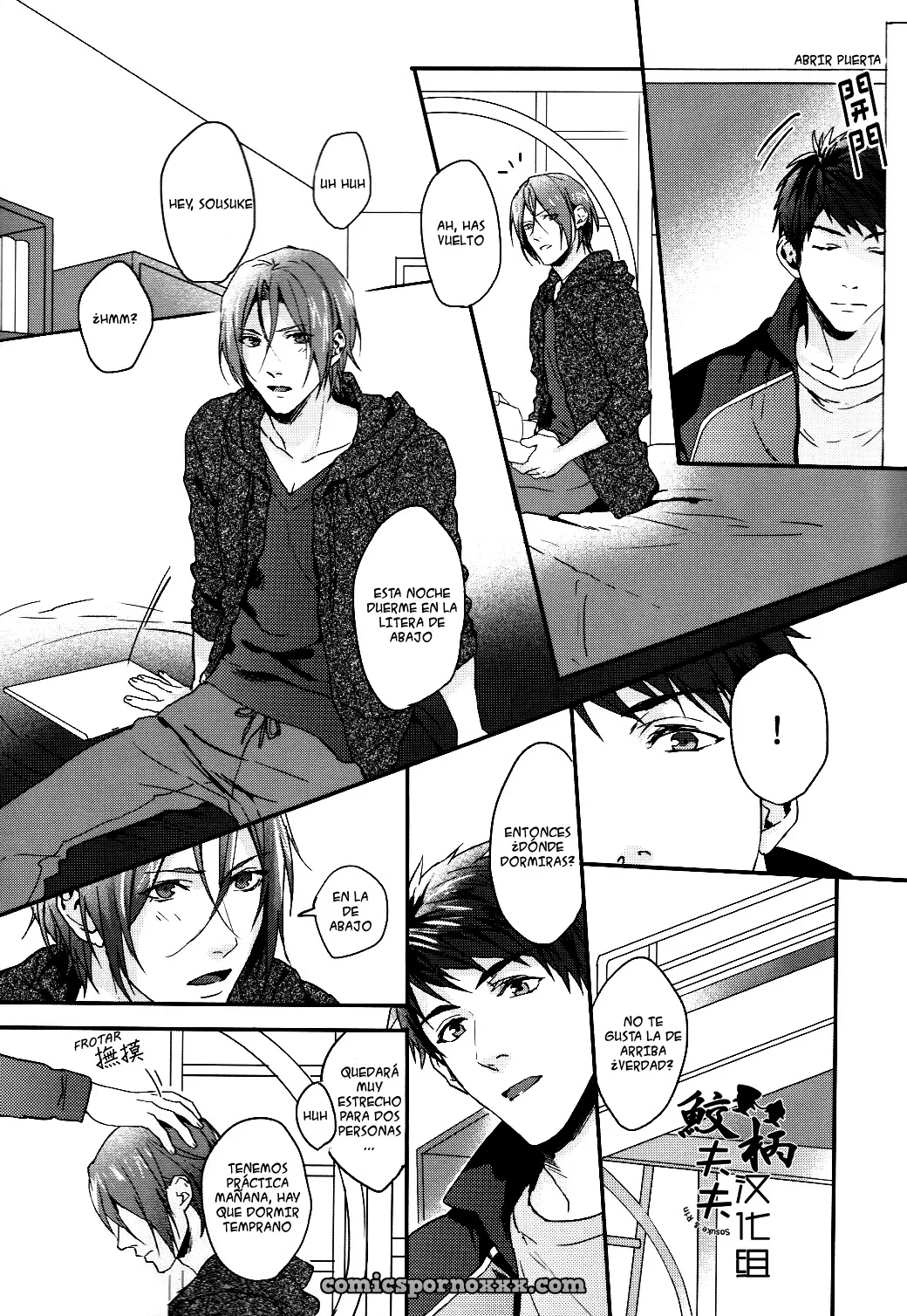 Spark – Sousuke Yamazaki x Rin Matsuoka - Página 5