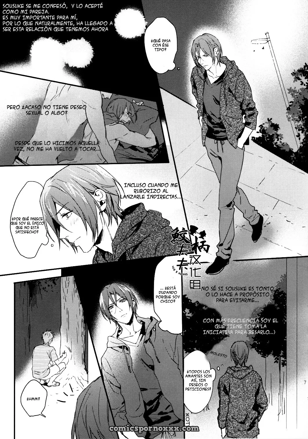 Spark – Sousuke Yamazaki x Rin Matsuoka - Página 6