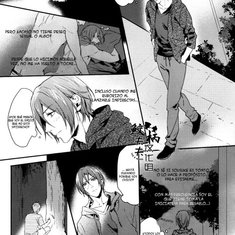 Spark - Sousuke Yamazaki x Rin Matsuoka - Página 6