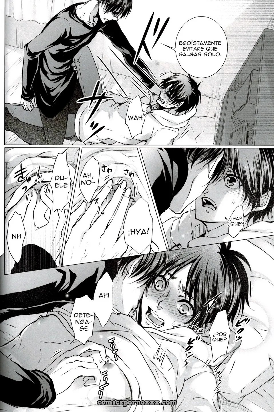 Omegaverse Gay #2 - Página 20
