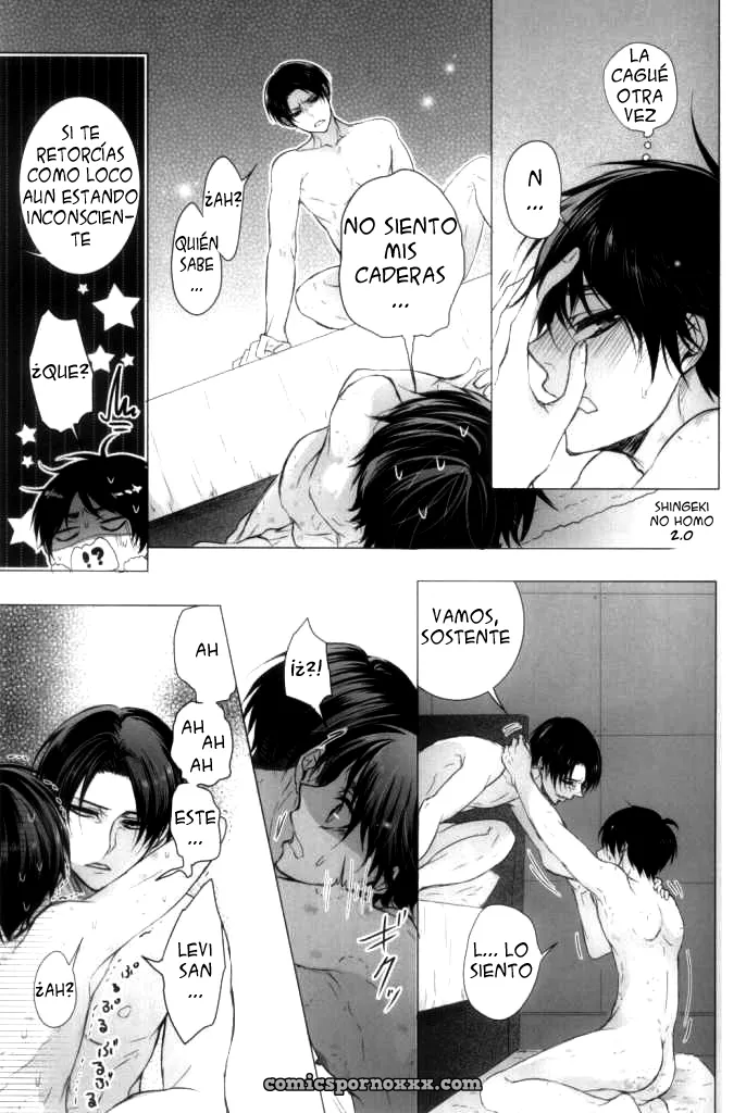 Omegaverse #3 - Página 8
