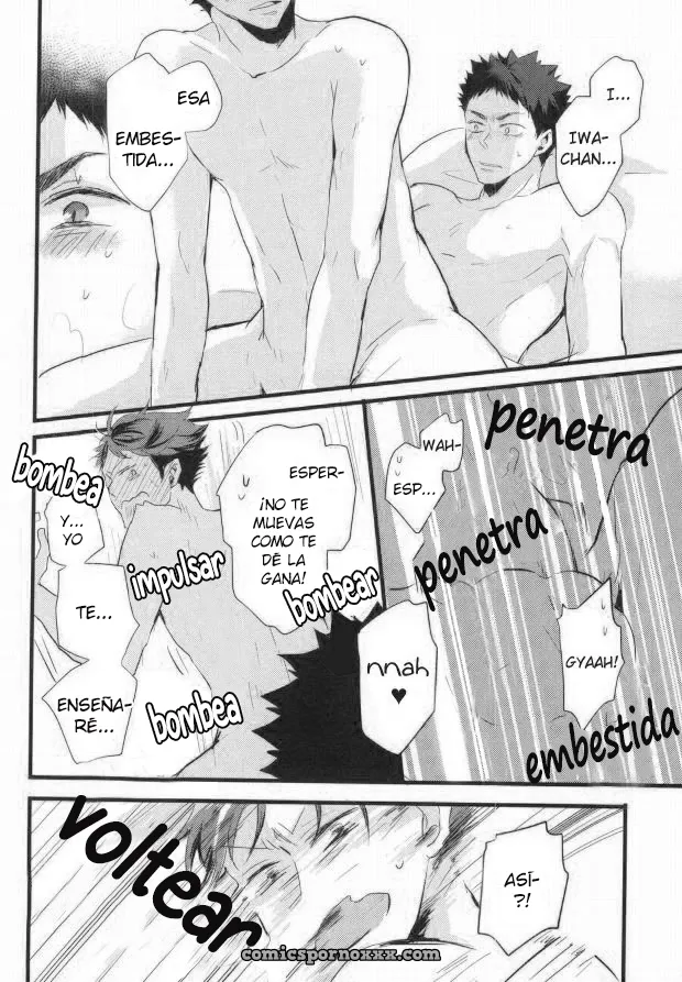 Gachi Riva - Página 13