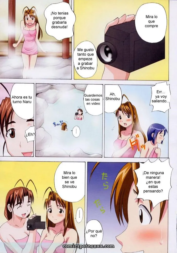 Comic Love Hina XXX - Página 4