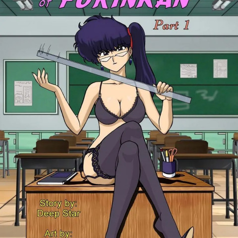 La Rosa Negra de Furinkan #1 - Página 1