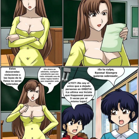 La Rosa Negra de Furinkan #1 - Página 3