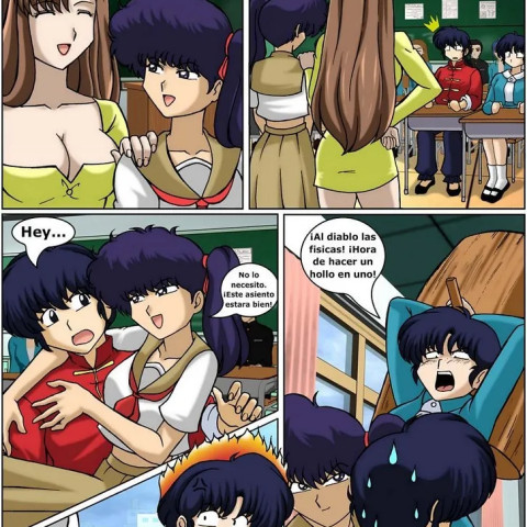 La Rosa Negra de Furinkan #1 - Página 5