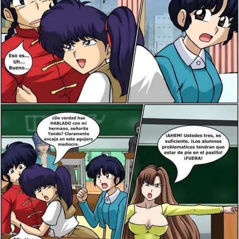 La Rosa Negra de Furinkan #1 - Página 8