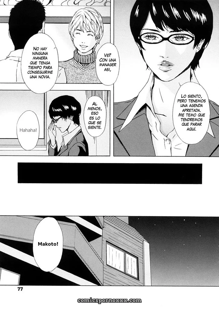 La Gran Manager Chikako - Página 3