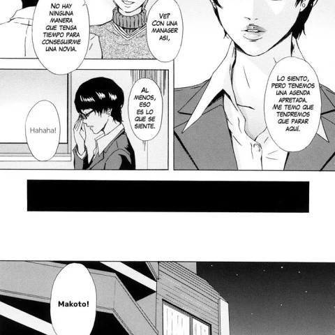 La Gran Manager Chikako - Página 3