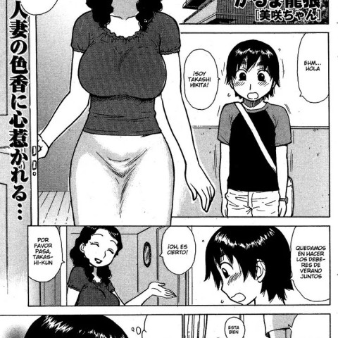 La Tetona Misaki - Página 1